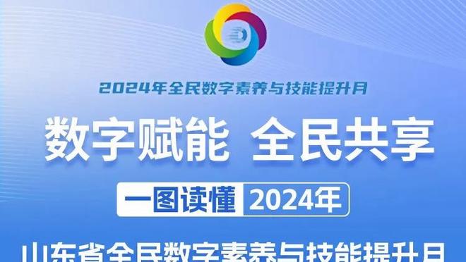 真就受不了❓亨德森在沙特周薪70万镑，仅加盟半年就选择走人