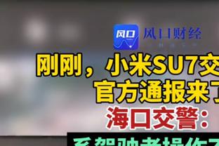 圣诞大战独行侠VS太阳 莱夫利出战成疑&本季他缺战球队1胜5负